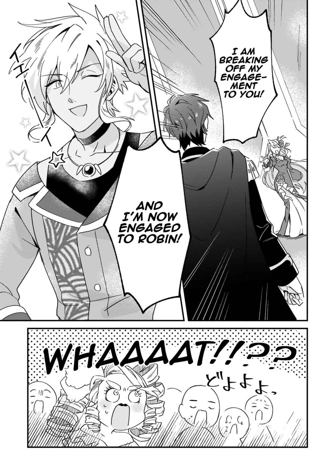 Imokusa Reijou desu ga Akuyaku Reisoku wo Tasuketara Kiniiraremashita Chapter 1 - Page 34