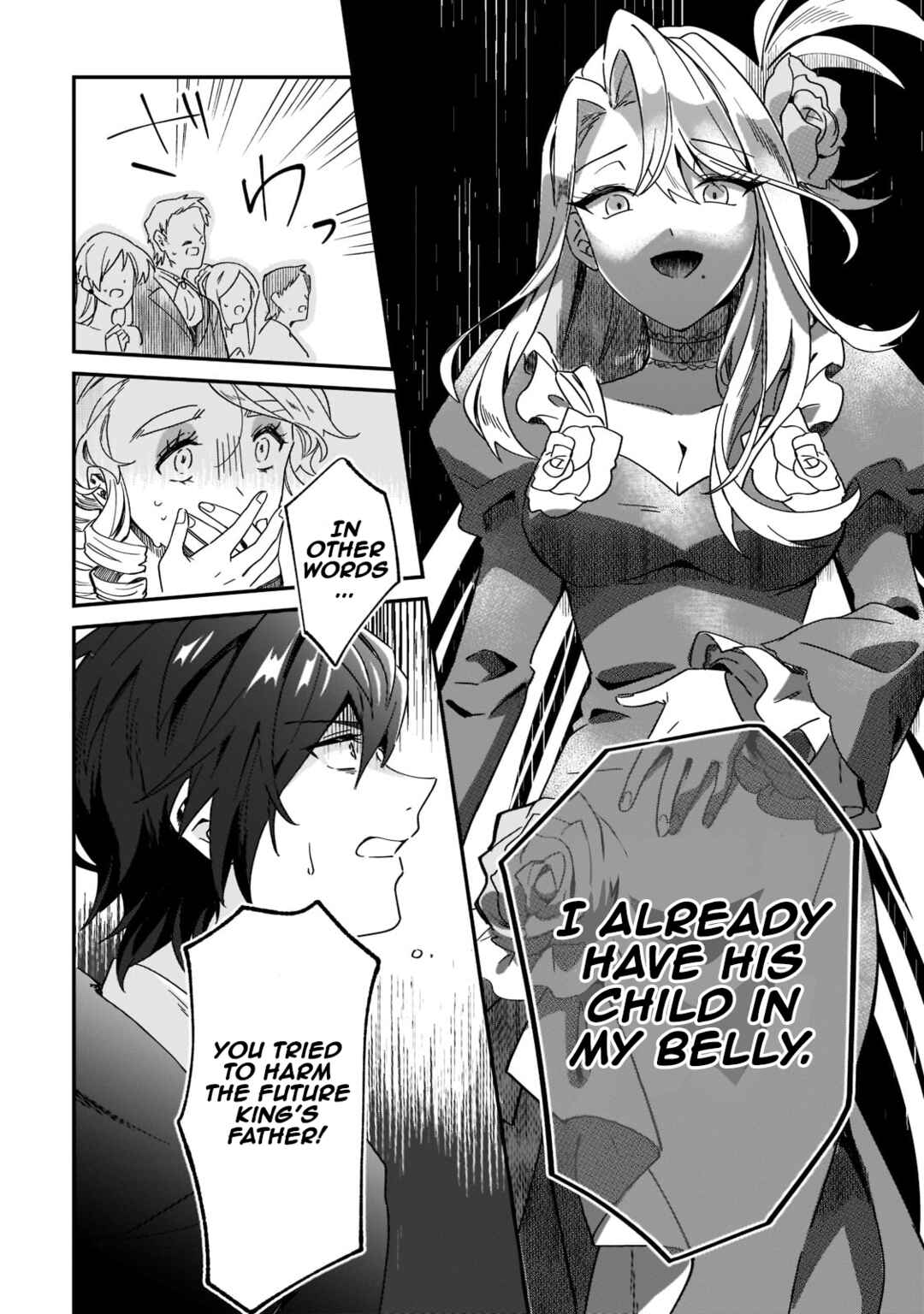Imokusa Reijou desu ga Akuyaku Reisoku wo Tasuketara Kiniiraremashita Chapter 1 - Page 39