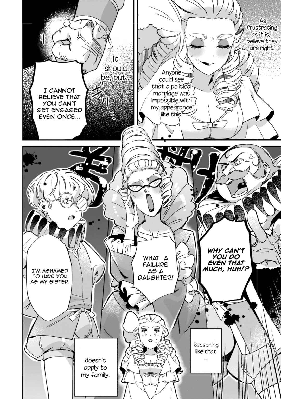 Imokusa Reijou desu ga Akuyaku Reisoku wo Tasuketara Kiniiraremashita Chapter 1 - Page 9
