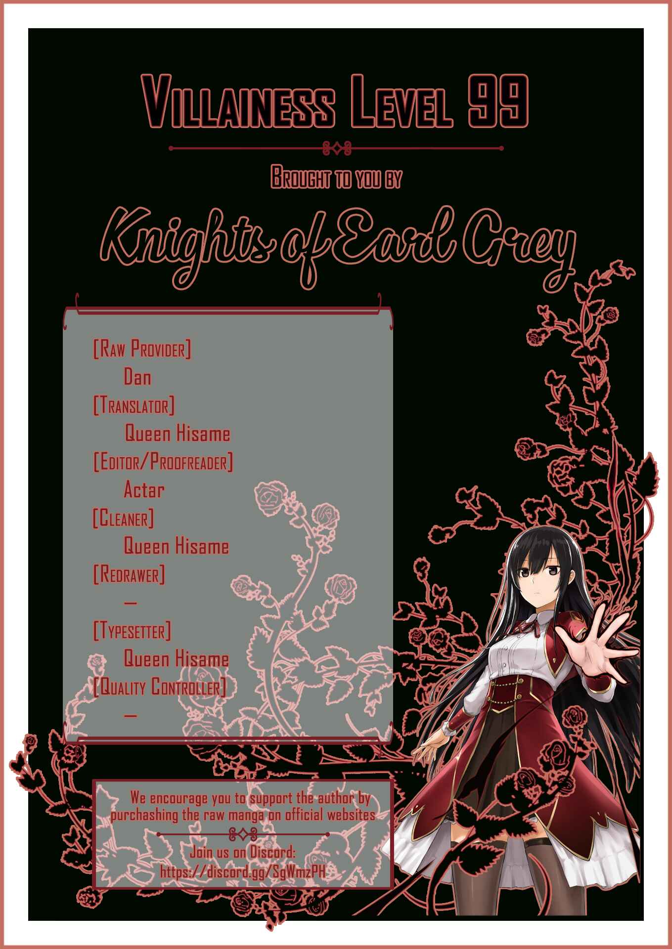 Akuyaku Reijou Level 99: Watashi wa Ura Boss desuga Maou de wa Arimasen Chapter 5.6 - Page 13