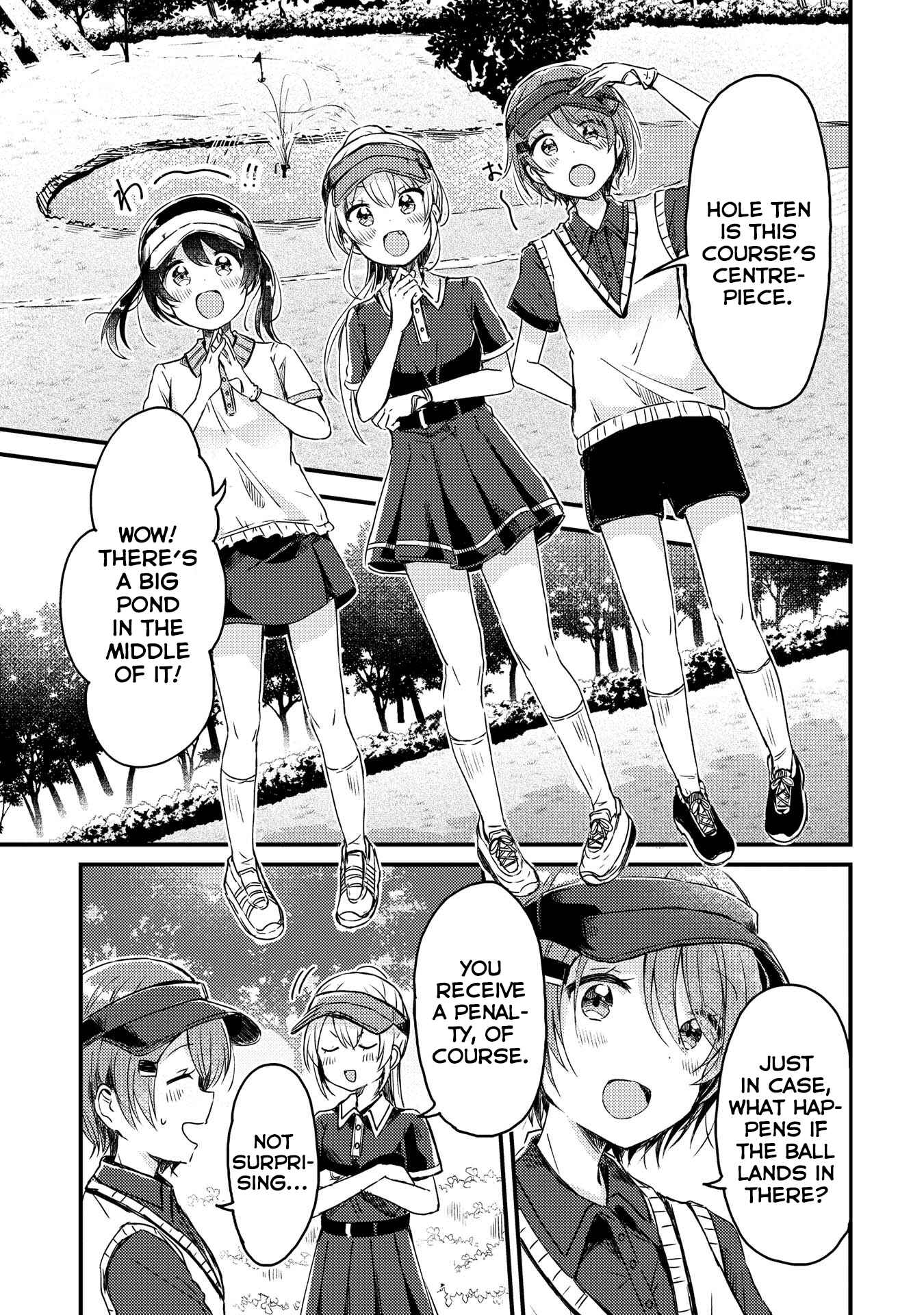 Swing!! Chapter 6 - Page 3
