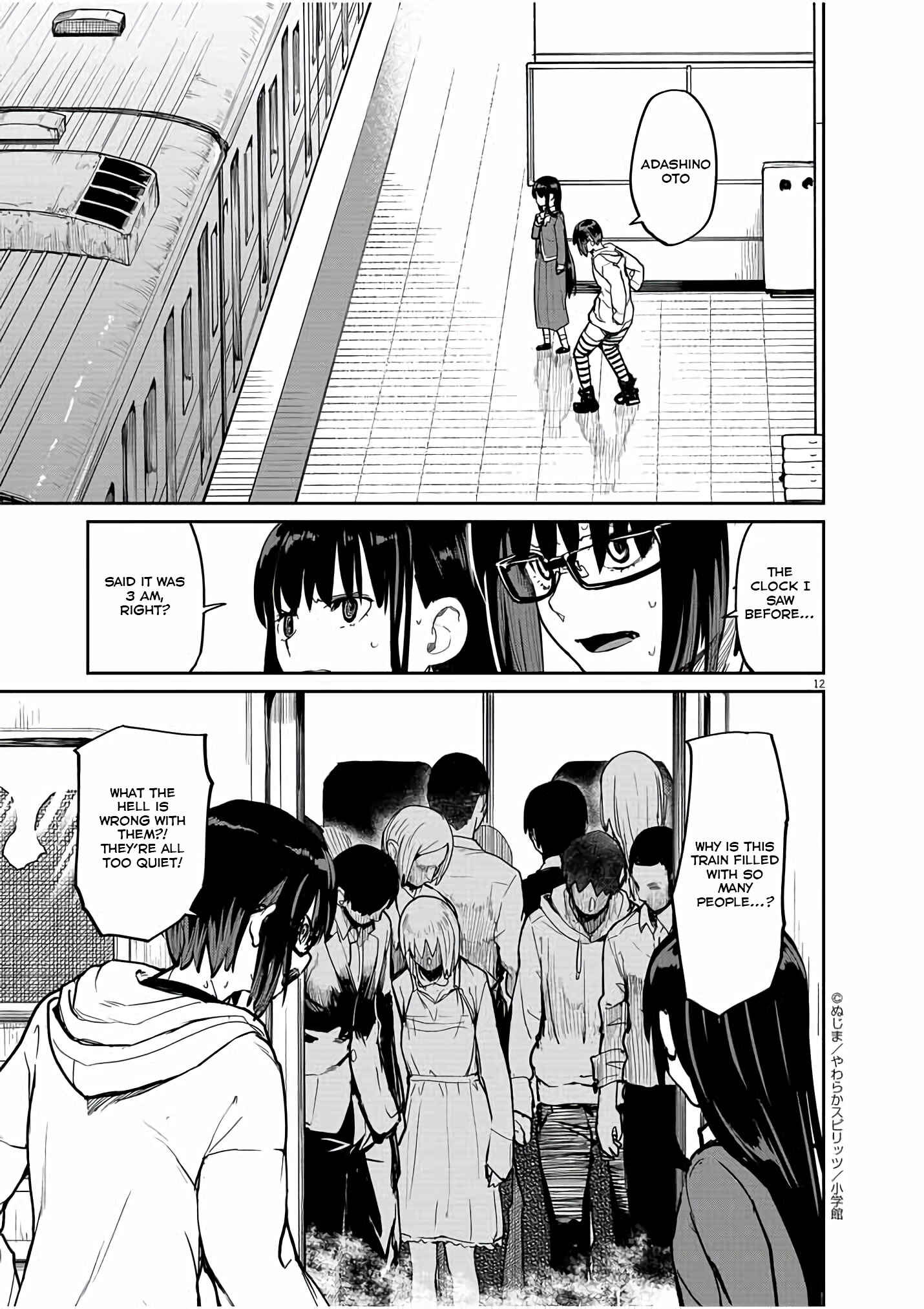 Kaii to Otome to Kamikakushi Chapter 27 - Page 11