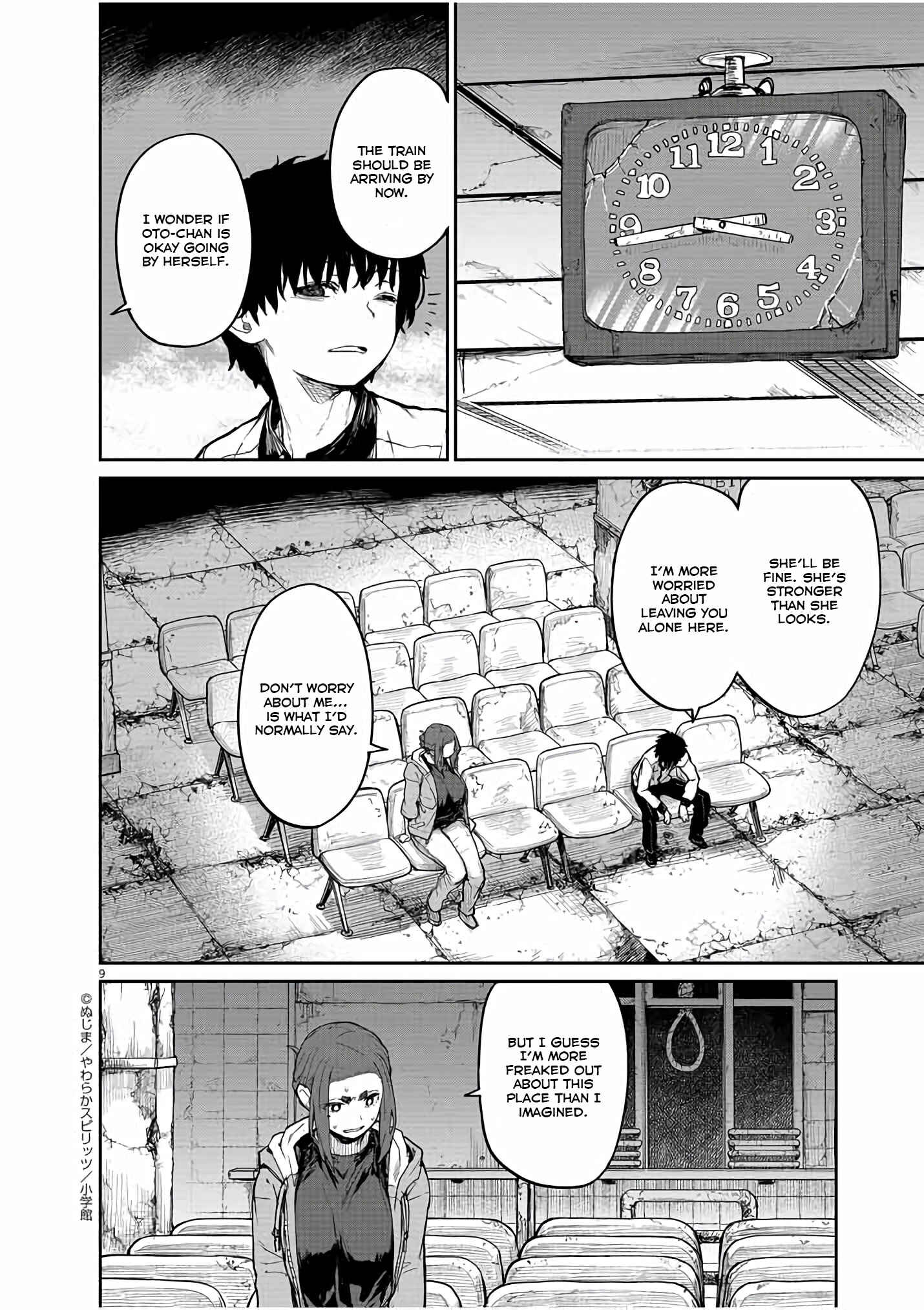 Kaii to Otome to Kamikakushi Chapter 27 - Page 8