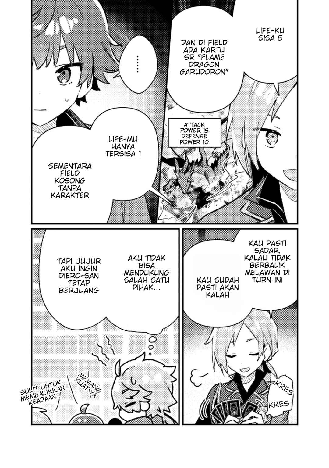 Isekai Shounin - Skill <Isekai Tokou> wo Kushi Shite, Yuuyuu Jiteki na Okanemochi Slow Life wo Okurimasu Chapter 20.2 - Page 4