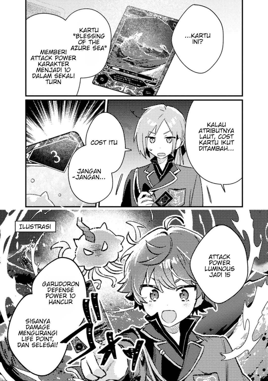 Isekai Shounin - Skill <Isekai Tokou> wo Kushi Shite, Yuuyuu Jiteki na Okanemochi Slow Life wo Okurimasu Chapter 20.2 - Page 6