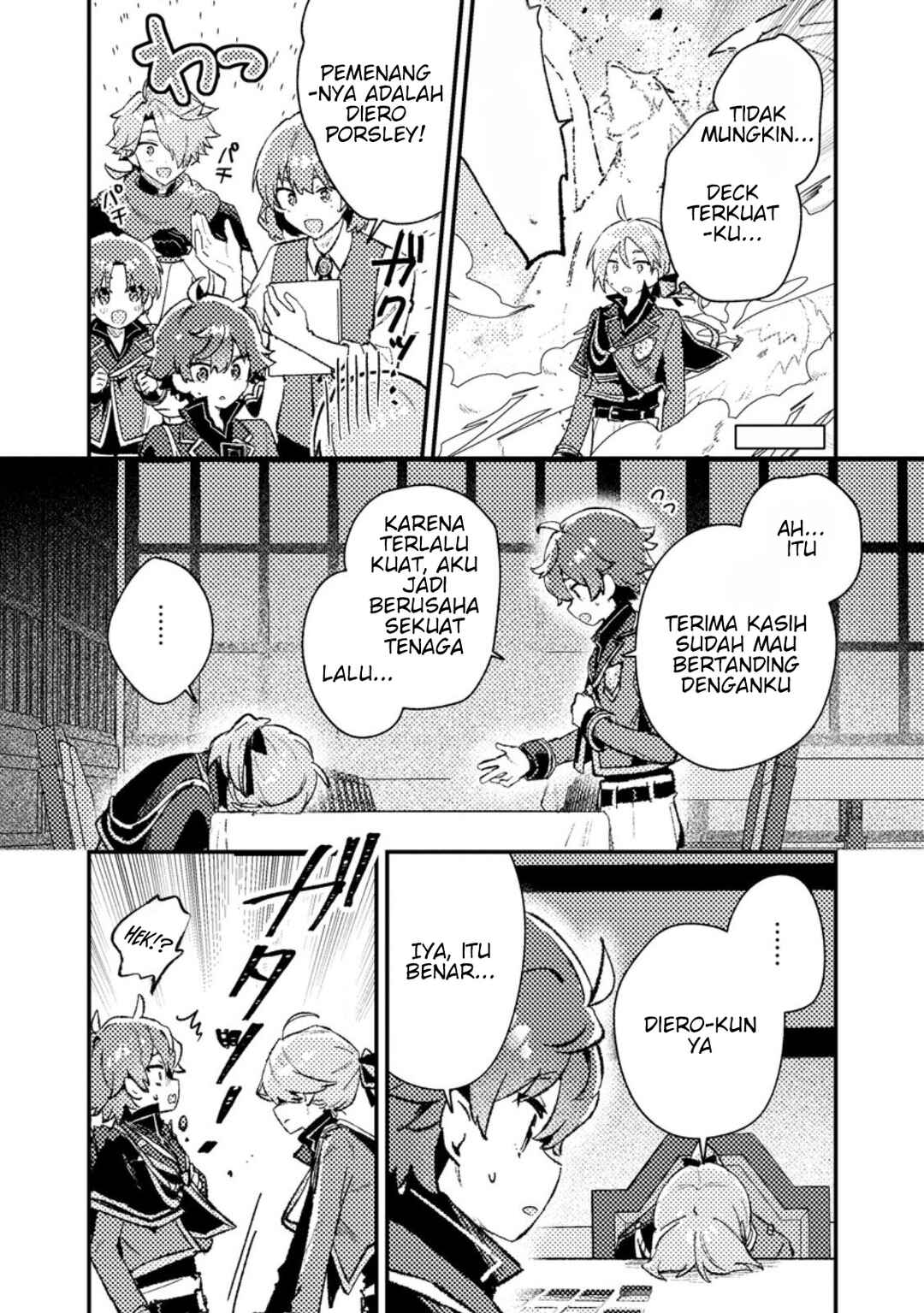 Isekai Shounin - Skill <Isekai Tokou> wo Kushi Shite, Yuuyuu Jiteki na Okanemochi Slow Life wo Okurimasu Chapter 20.2 - Page 7
