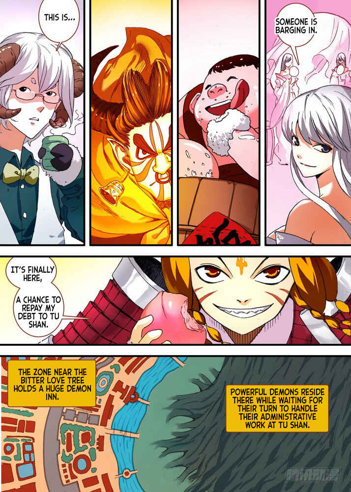 Fox Spirit Matchmaker Chapter 64.1 - Page 2