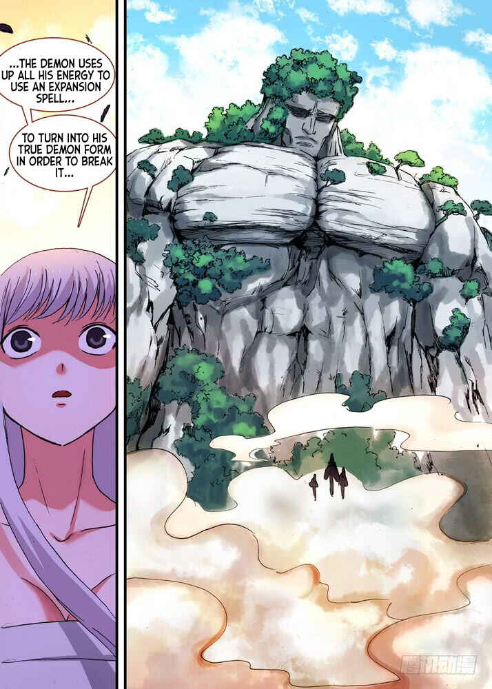 Fox Spirit Matchmaker Chapter 64.1 - Page 7