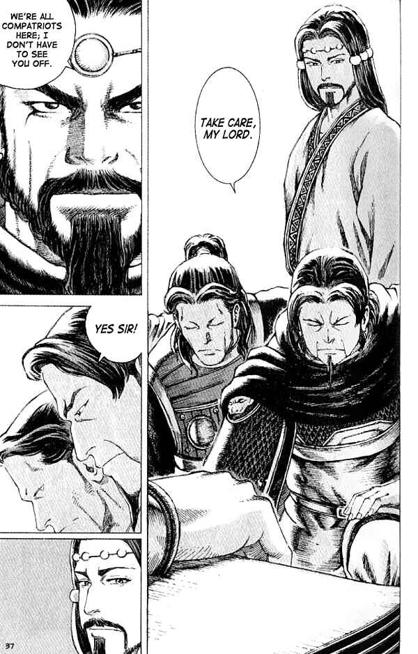 Huǒfèng Liáoyuán Chapter 61 - Page 13