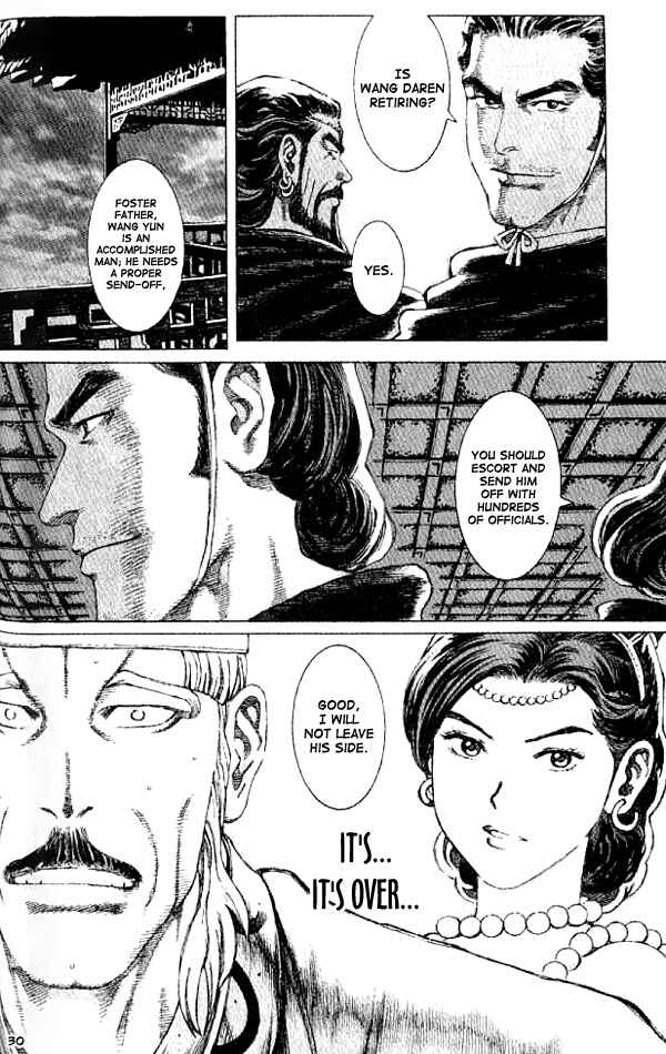 Huǒfèng Liáoyuán Chapter 61 - Page 6