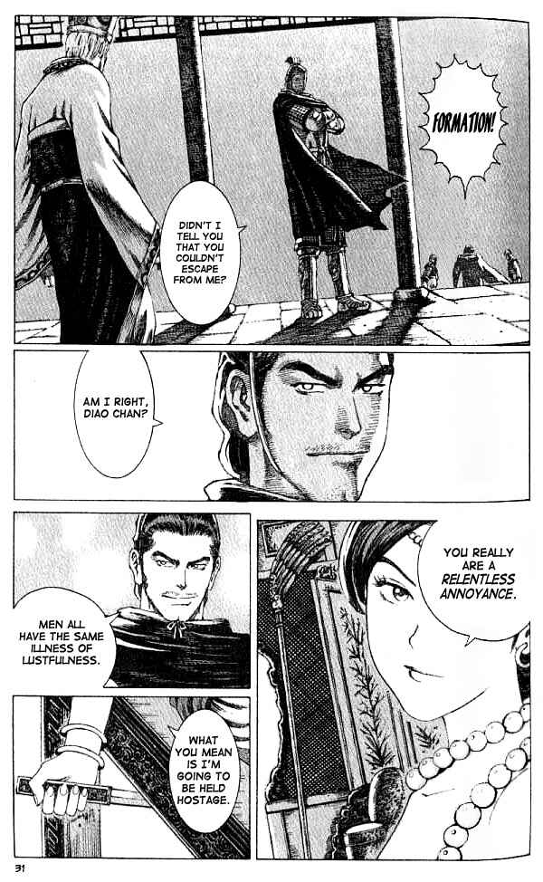 Huǒfèng Liáoyuán Chapter 61 - Page 7