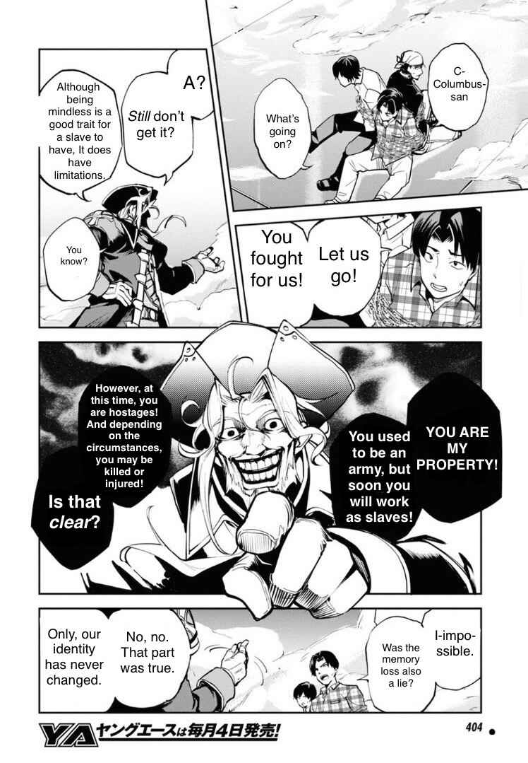 Fate/Grand Order -Epic of Remnant- Pseudo-Singularity II: Subterranean World of Folklore, Agartha - Women of Agartha Chapter 27 - Page 11