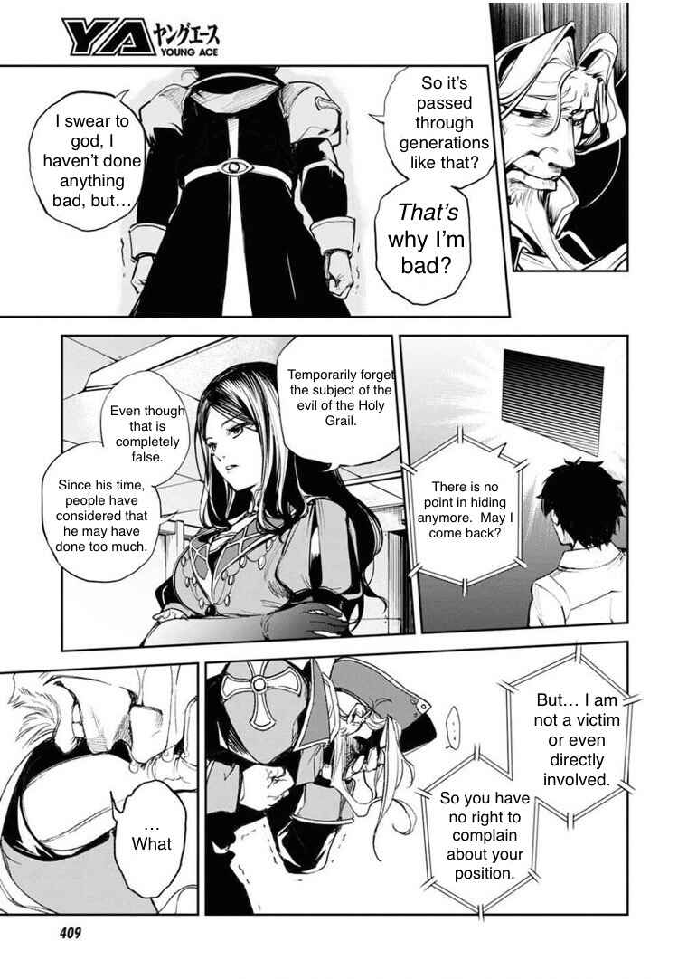 Fate/Grand Order -Epic of Remnant- Pseudo-Singularity II: Subterranean World of Folklore, Agartha - Women of Agartha Chapter 27 - Page 16
