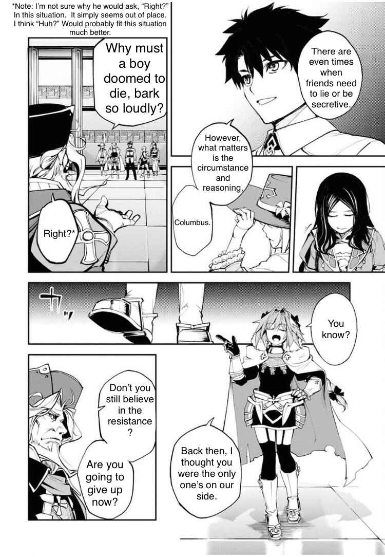 Fate/Grand Order -Epic of Remnant- Pseudo-Singularity II: Subterranean World of Folklore, Agartha - Women of Agartha Chapter 27 - Page 22