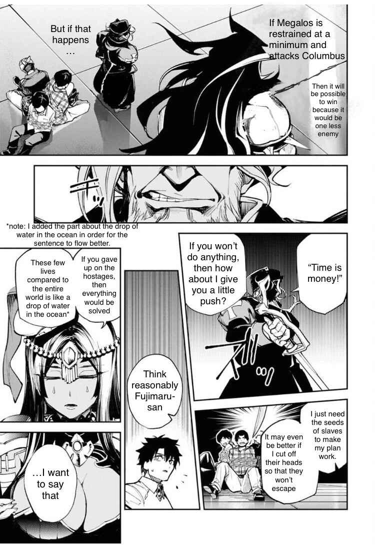 Fate/Grand Order -Epic of Remnant- Pseudo-Singularity II: Subterranean World of Folklore, Agartha - Women of Agartha Chapter 27 - Page 27