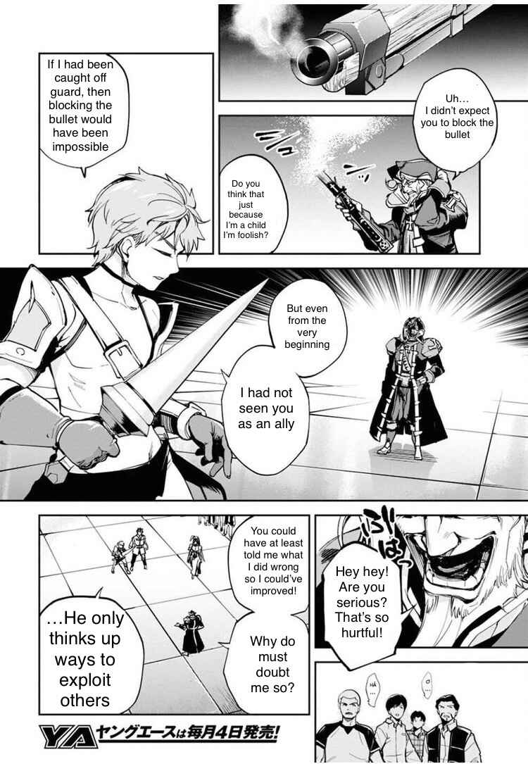Fate/Grand Order -Epic of Remnant- Pseudo-Singularity II: Subterranean World of Folklore, Agartha - Women of Agartha Chapter 27 - Page 3