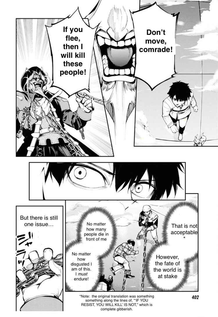 Fate/Grand Order -Epic of Remnant- Pseudo-Singularity II: Subterranean World of Folklore, Agartha - Women of Agartha Chapter 27 - Page 9