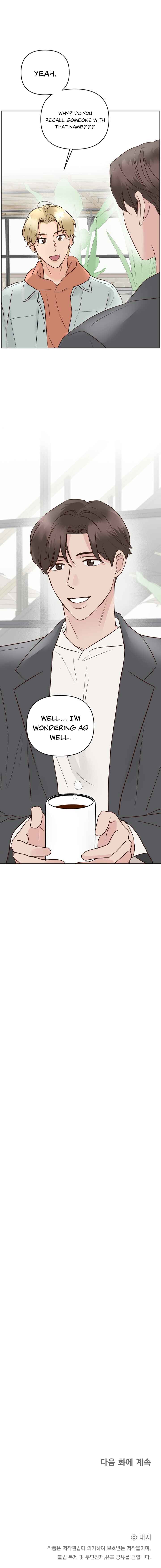 Jeoonhwasang Chapter 10 - Page 17