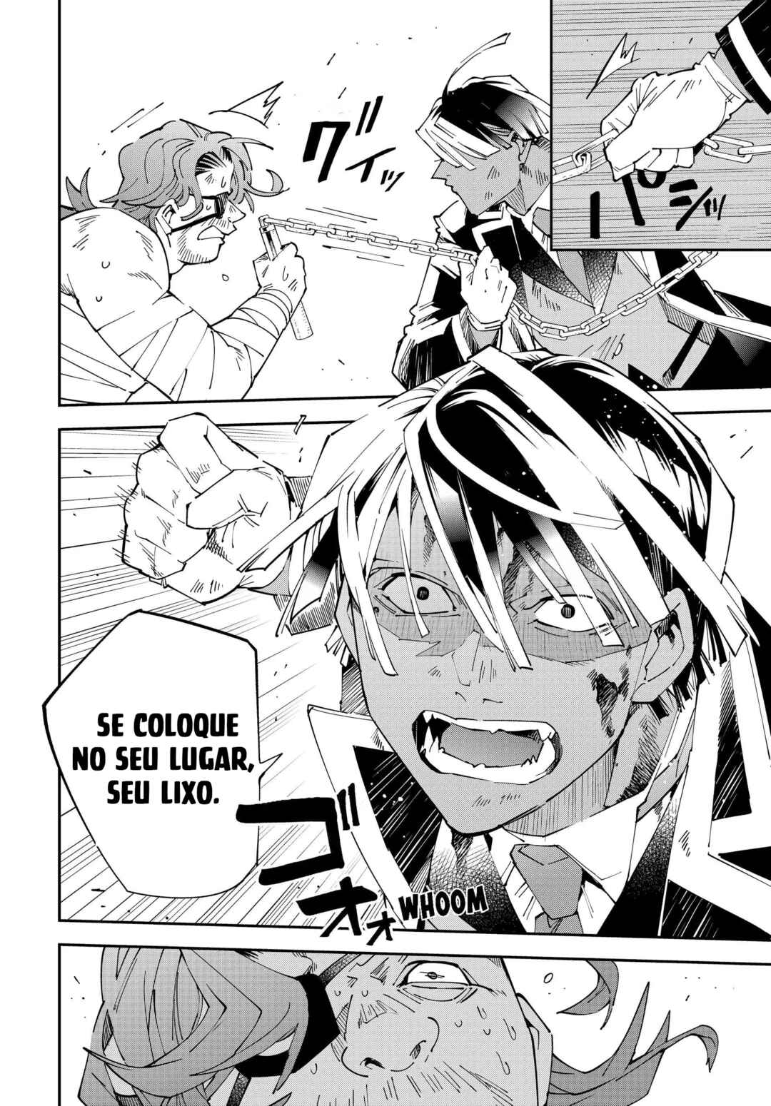 Tensei Kizoku, Kantei Skill de Nariagaru ~Jakushou Ryouchi wo Uketsuida node, Yuushuu na Jinzai wo Fuyashiteitara, Saikyou Ryouchi ni Natteta~ Chapter 151 - Page 11