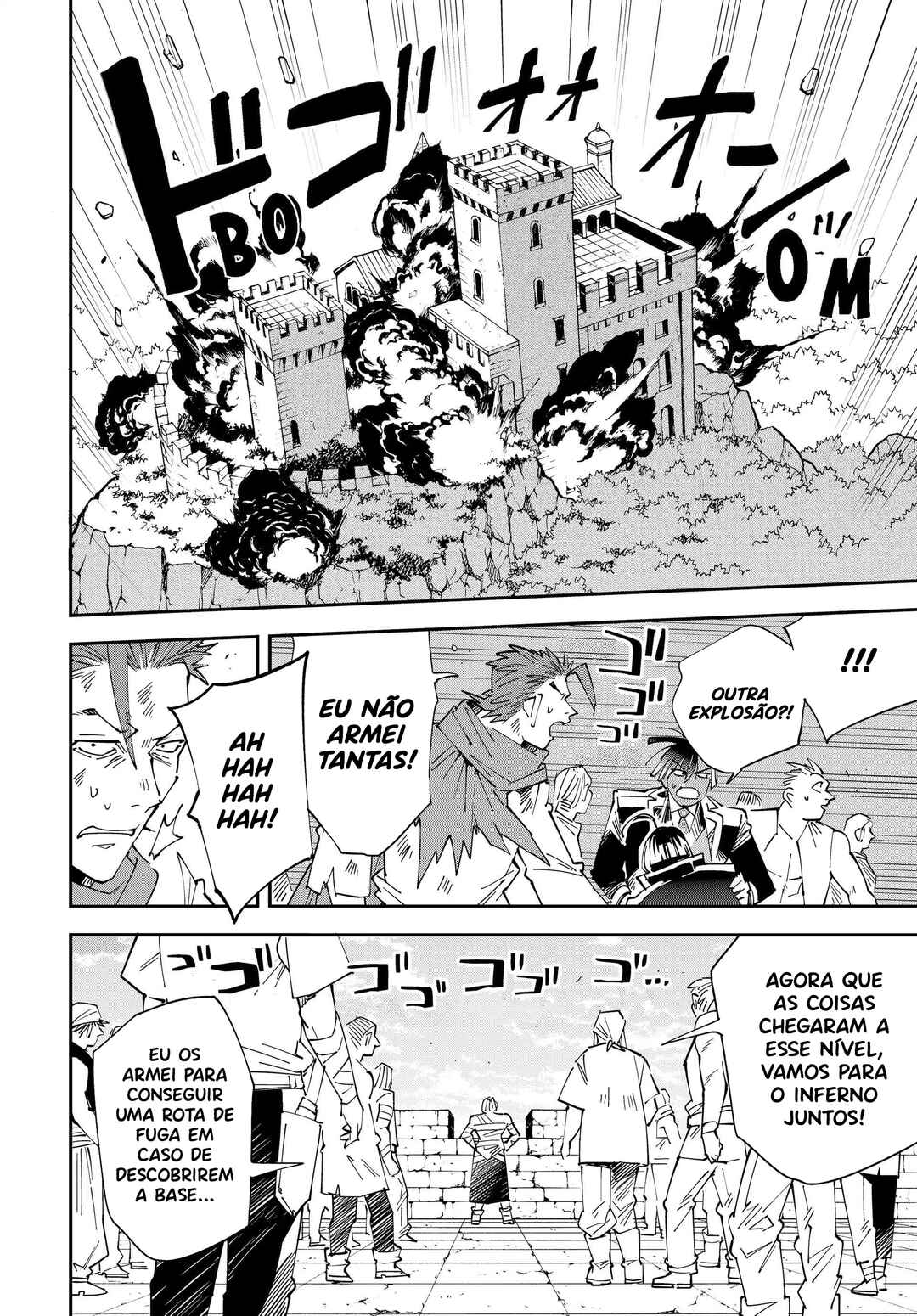 Tensei Kizoku, Kantei Skill de Nariagaru ~Jakushou Ryouchi wo Uketsuida node, Yuushuu na Jinzai wo Fuyashiteitara, Saikyou Ryouchi ni Natteta~ Chapter 151 - Page 15