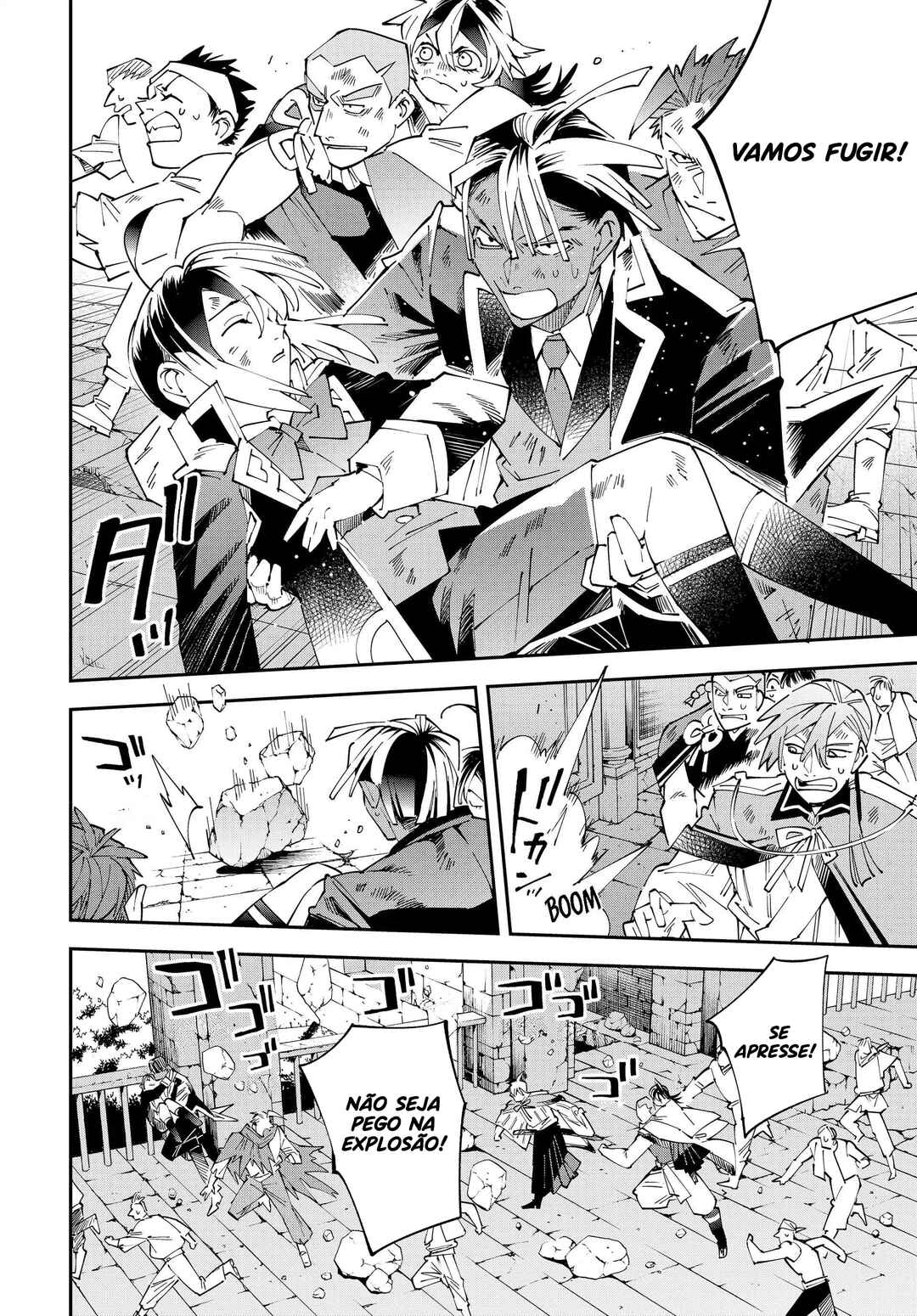 Tensei Kizoku, Kantei Skill de Nariagaru ~Jakushou Ryouchi wo Uketsuida node, Yuushuu na Jinzai wo Fuyashiteitara, Saikyou Ryouchi ni Natteta~ Chapter 151 - Page 19