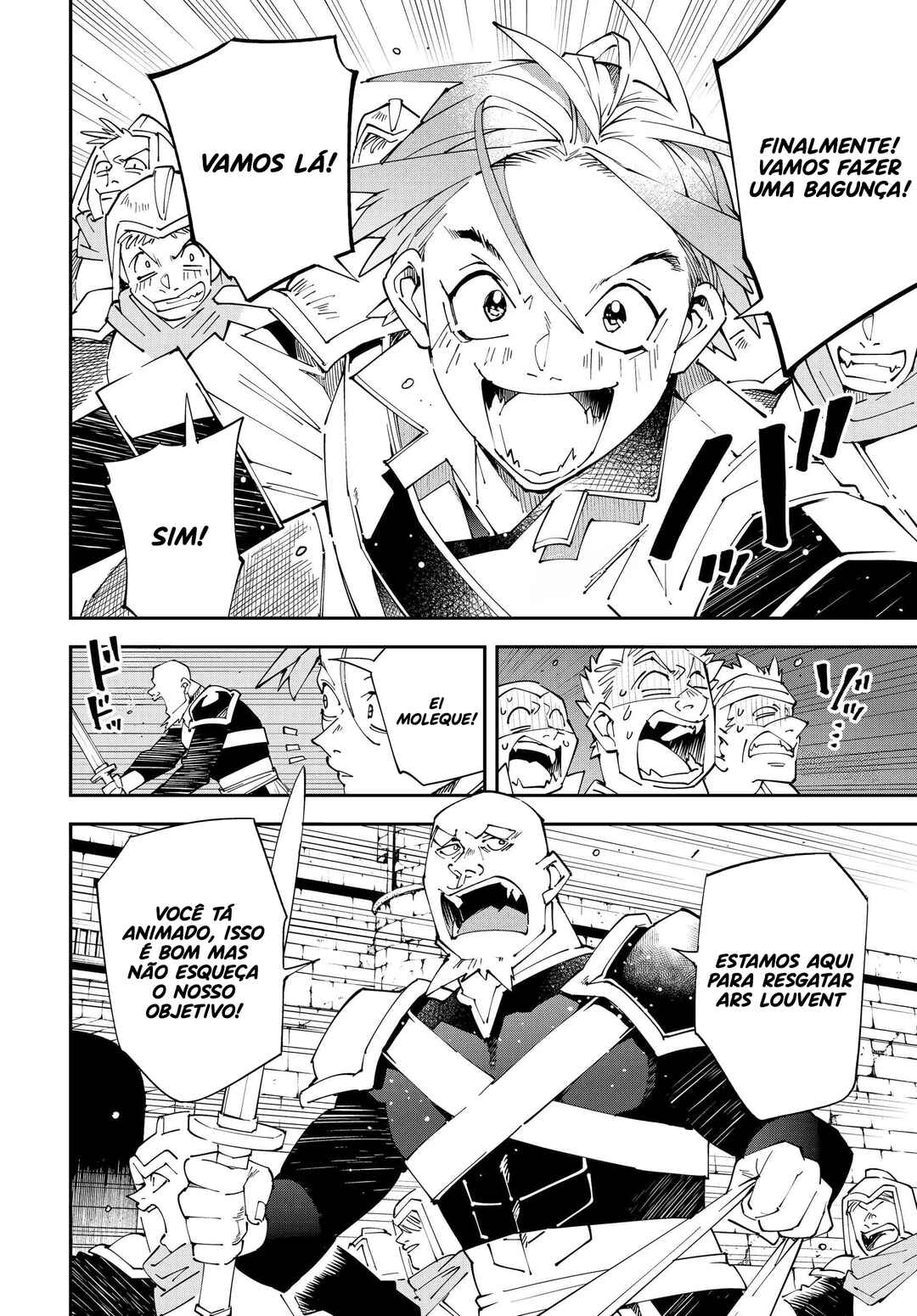 Tensei Kizoku, Kantei Skill de Nariagaru ~Jakushou Ryouchi wo Uketsuida node, Yuushuu na Jinzai wo Fuyashiteitara, Saikyou Ryouchi ni Natteta~ Chapter 151 - Page 5