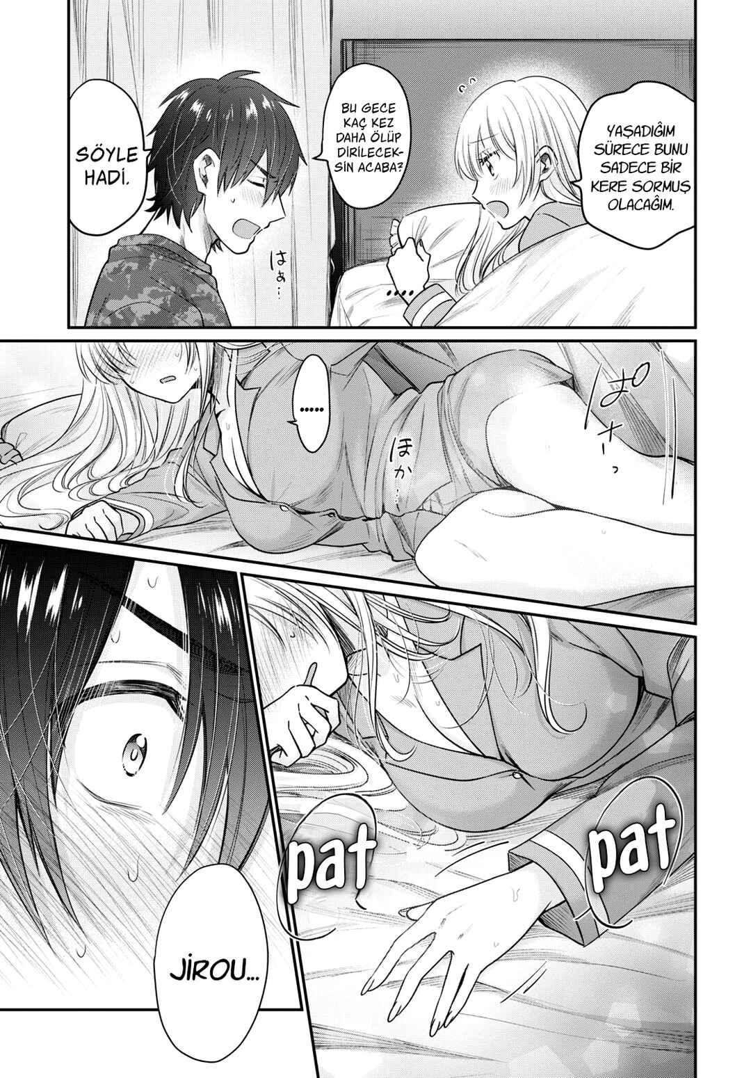 Fuufu Ijou, Koibito Miman. Chapter 44 - Page 22