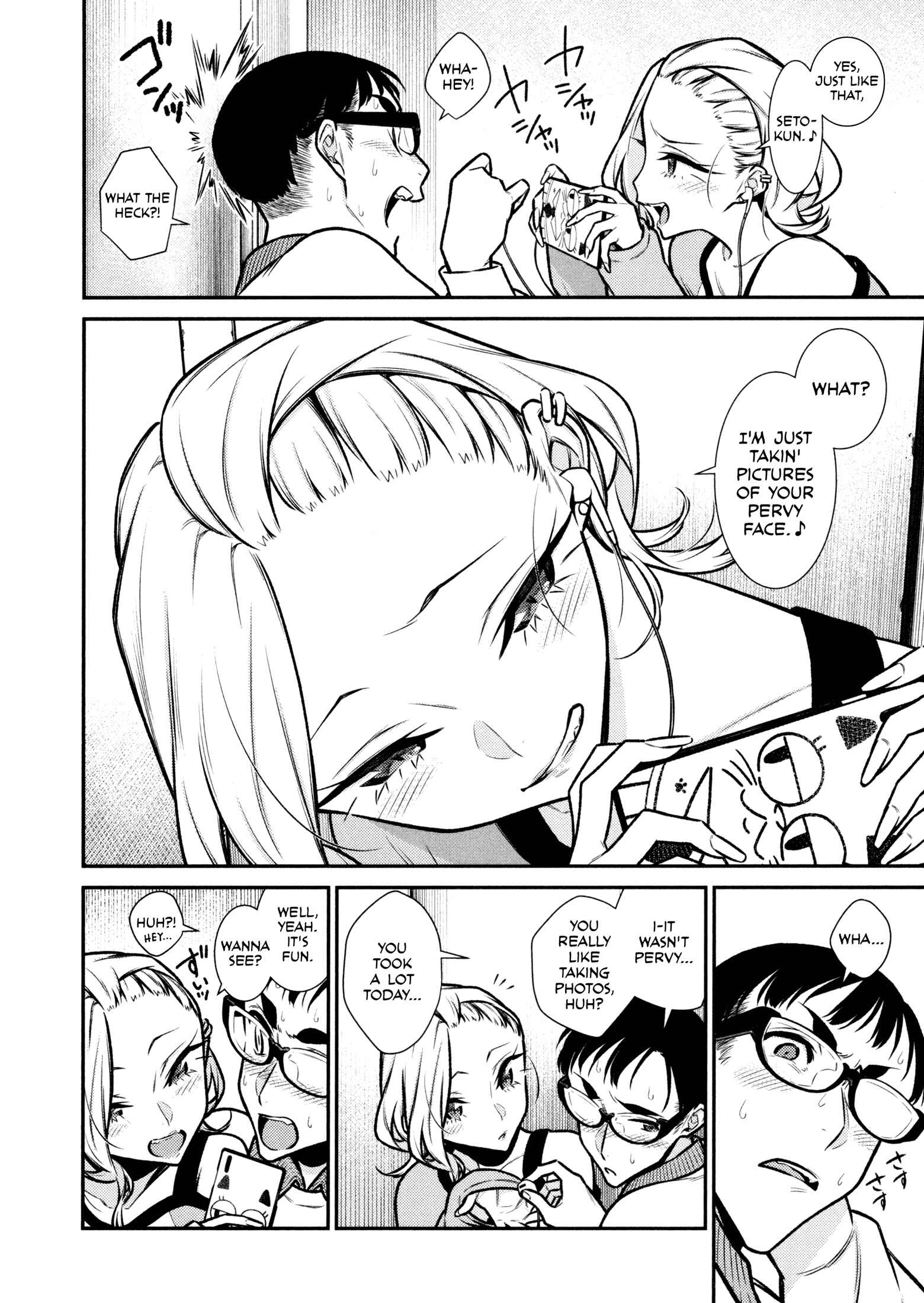 Yancha Gal no Anjou-san Chapter 90 - Page 12