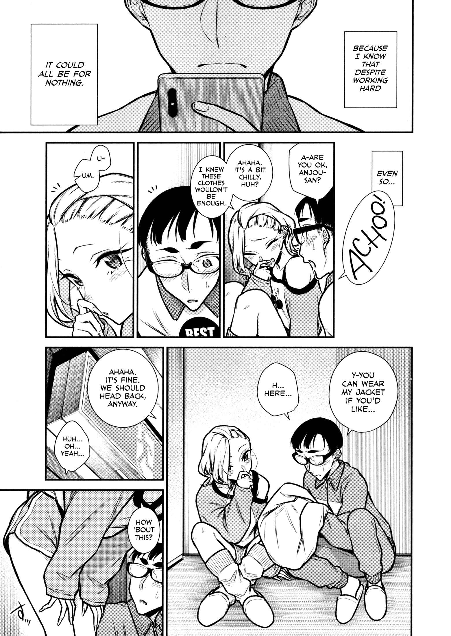Yancha Gal no Anjou-san Chapter 90 - Page 19