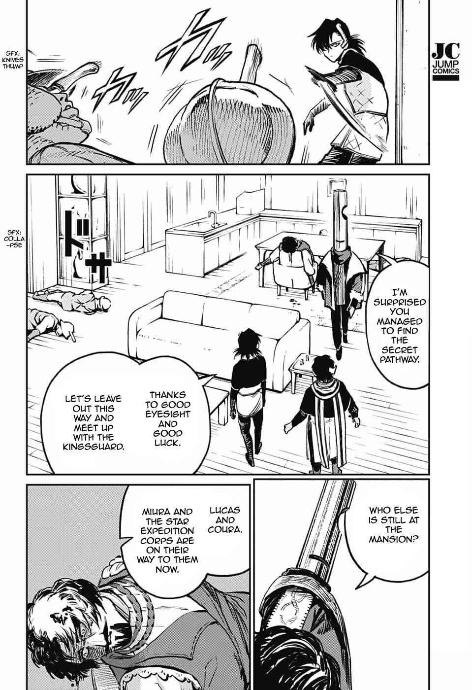 Sensou Kyoushitsu Chapter 36 - Page 47