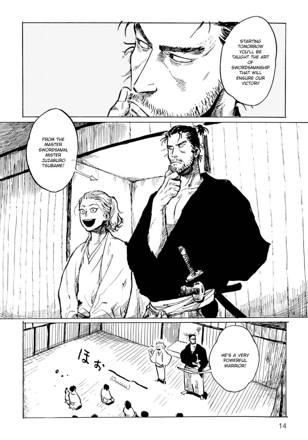 Tenrai-sama to Ningen no Heso: Hirako Waka Shoki Sakuhinshū Chapter 1 - Page 15