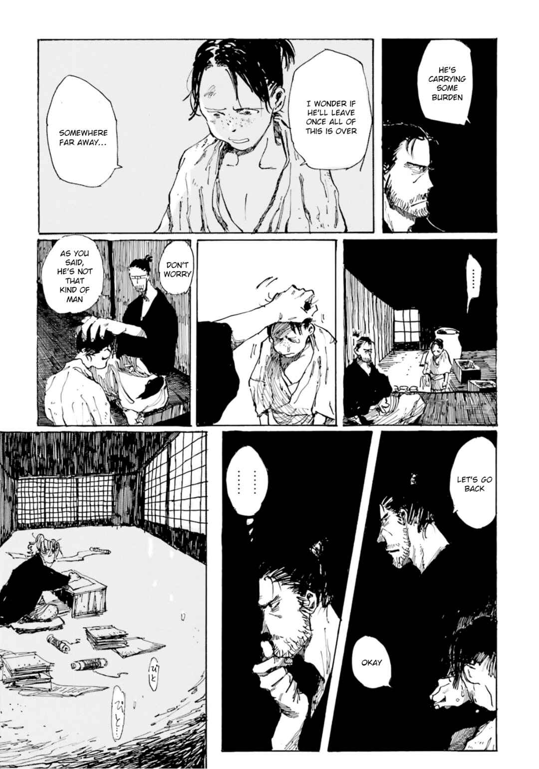 Tenrai-sama to Ningen no Heso: Hirako Waka Shoki Sakuhinshū Chapter 1 - Page 36