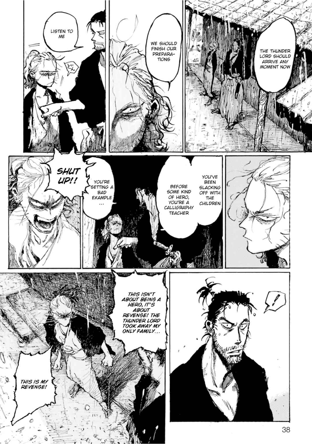 Tenrai-sama to Ningen no Heso: Hirako Waka Shoki Sakuhinshū Chapter 1 - Page 39