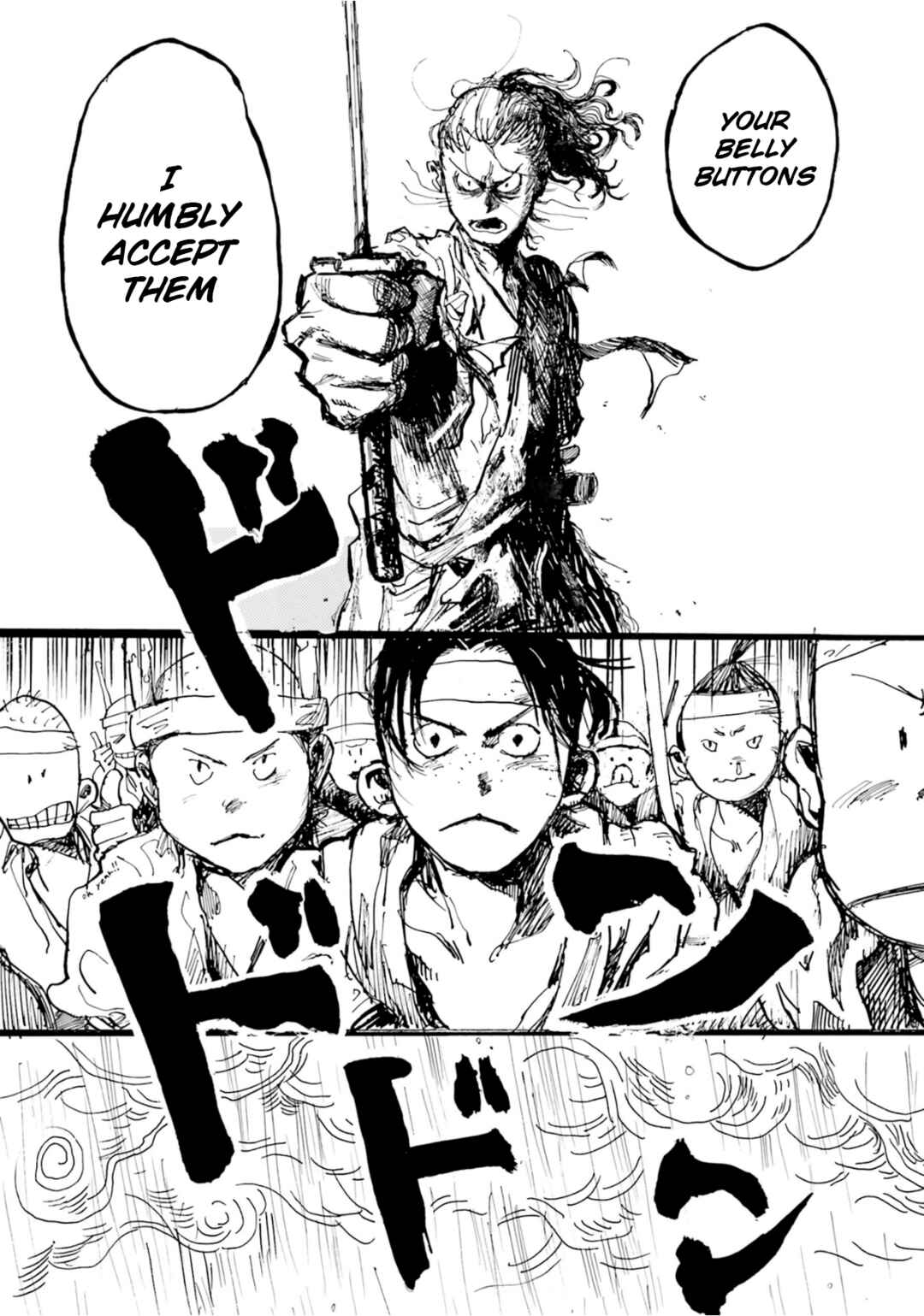 Tenrai-sama to Ningen no Heso: Hirako Waka Shoki Sakuhinshū Chapter 1 - Page 45