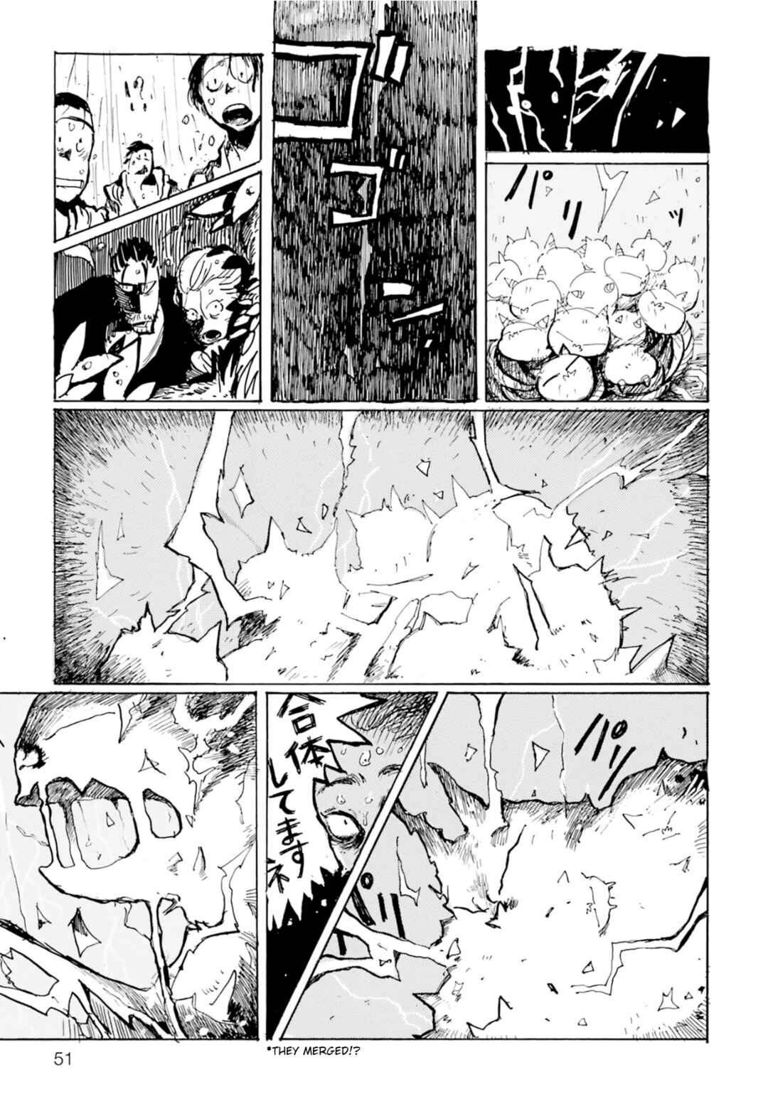 Tenrai-sama to Ningen no Heso: Hirako Waka Shoki Sakuhinshū Chapter 1 - Page 52