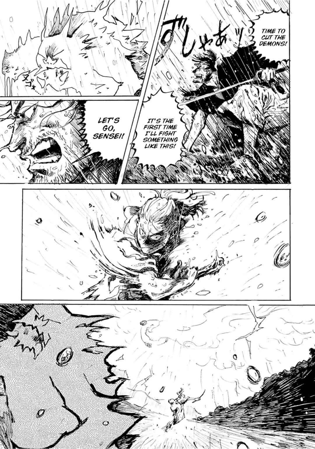 Tenrai-sama to Ningen no Heso: Hirako Waka Shoki Sakuhinshū Chapter 1 - Page 54