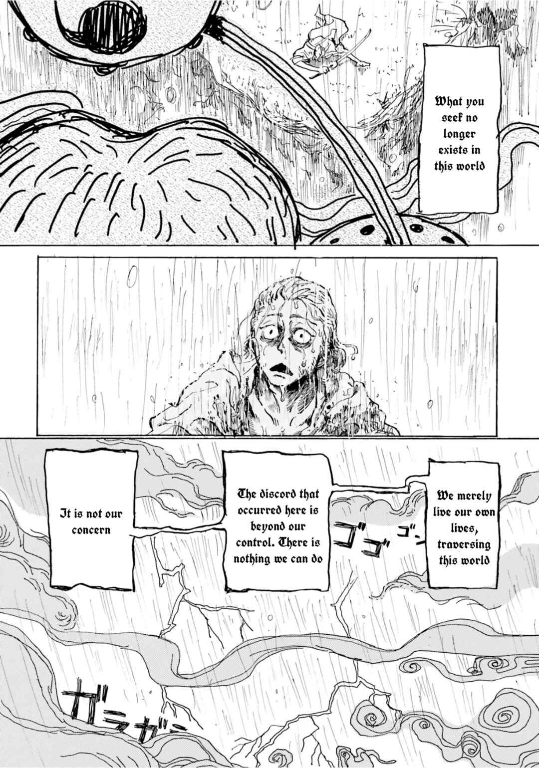 Tenrai-sama to Ningen no Heso: Hirako Waka Shoki Sakuhinshū Chapter 1 - Page 62