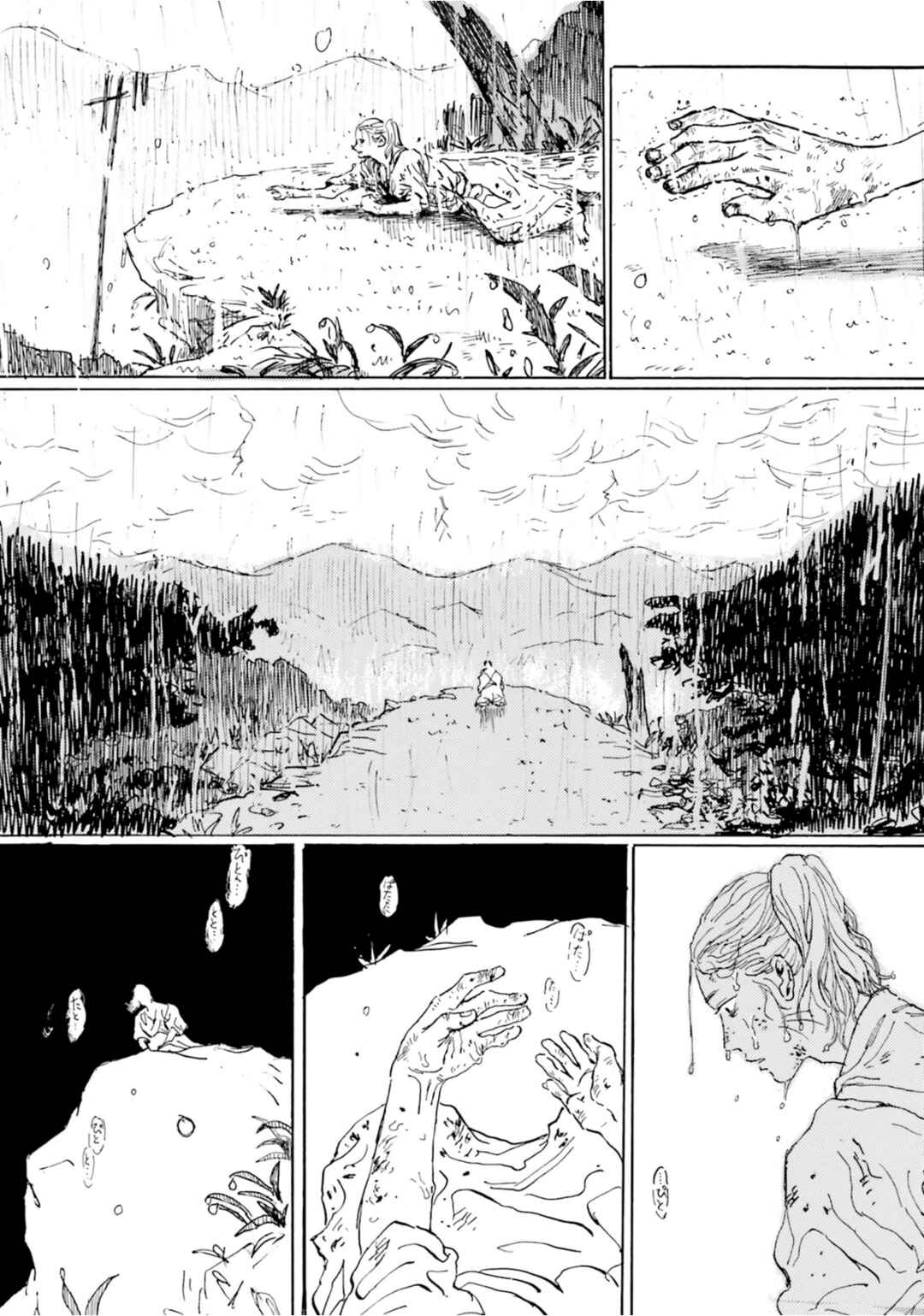 Tenrai-sama to Ningen no Heso: Hirako Waka Shoki Sakuhinshū Chapter 1 - Page 66