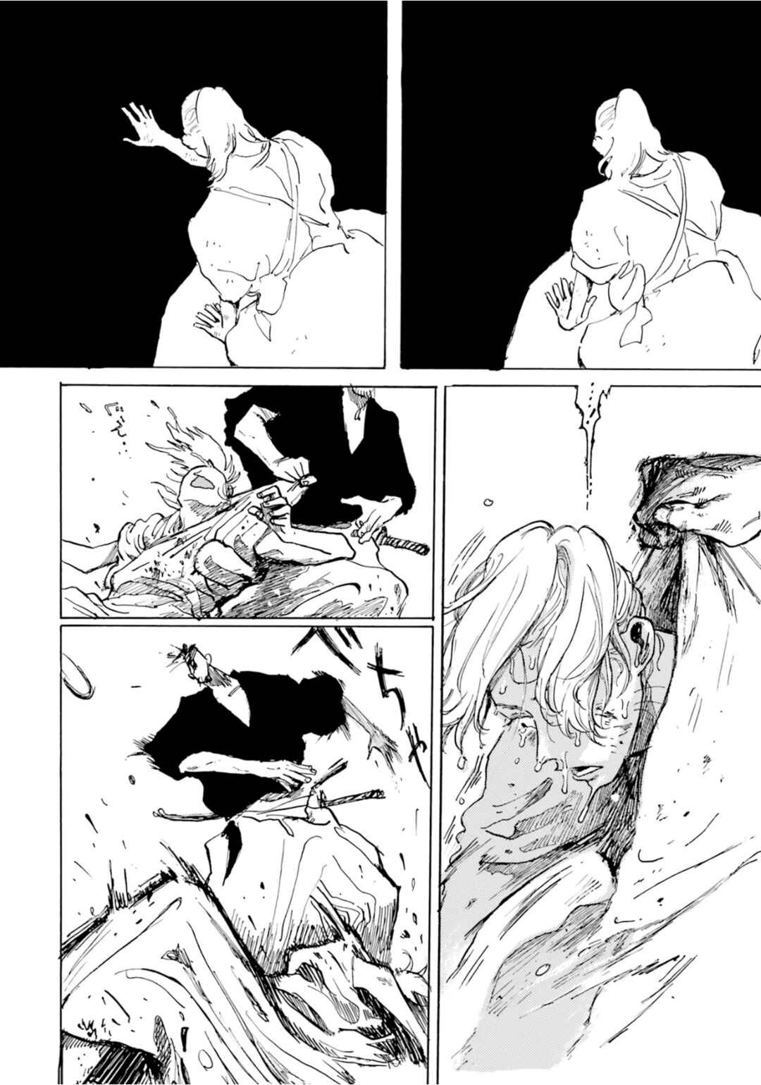 Tenrai-sama to Ningen no Heso: Hirako Waka Shoki Sakuhinshū Chapter 1 - Page 67