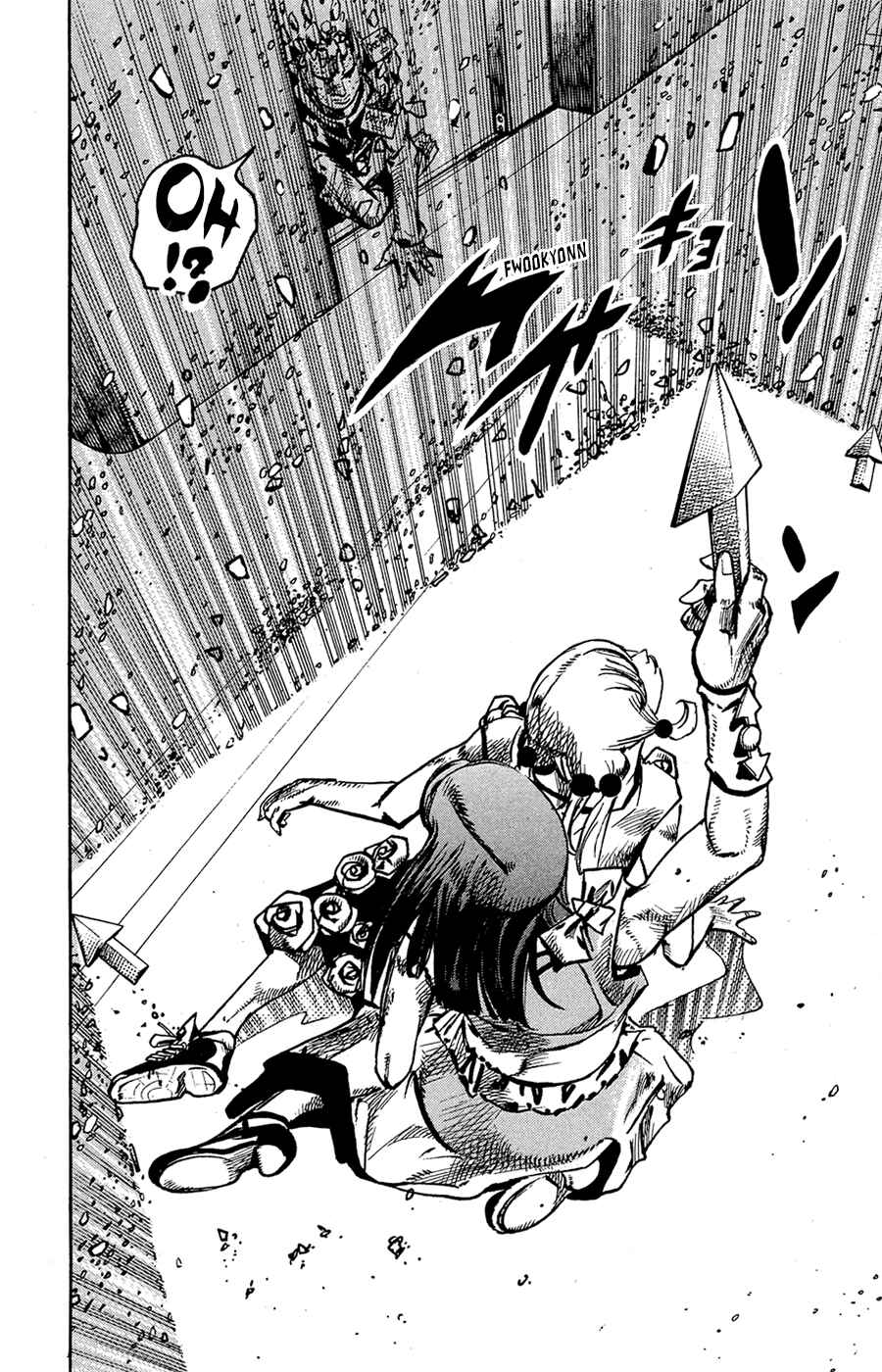 JoJo no Kimyou na Bouken: Part 8 - JoJolion Chapter 80 - Page 24