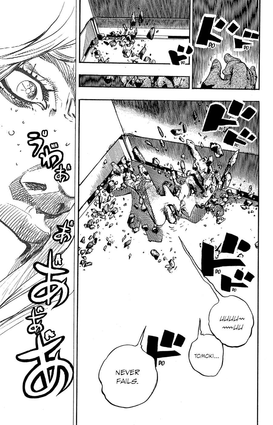 JoJo no Kimyou na Bouken: Part 8 - JoJolion Chapter 80 - Page 32