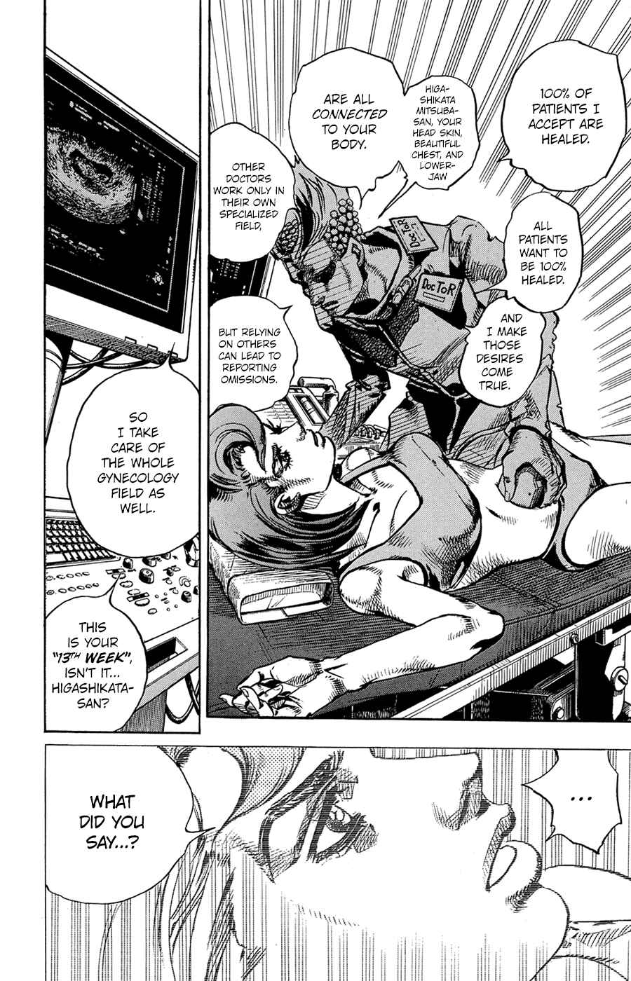 JoJo no Kimyou na Bouken: Part 8 - JoJolion Chapter 80 - Page 8