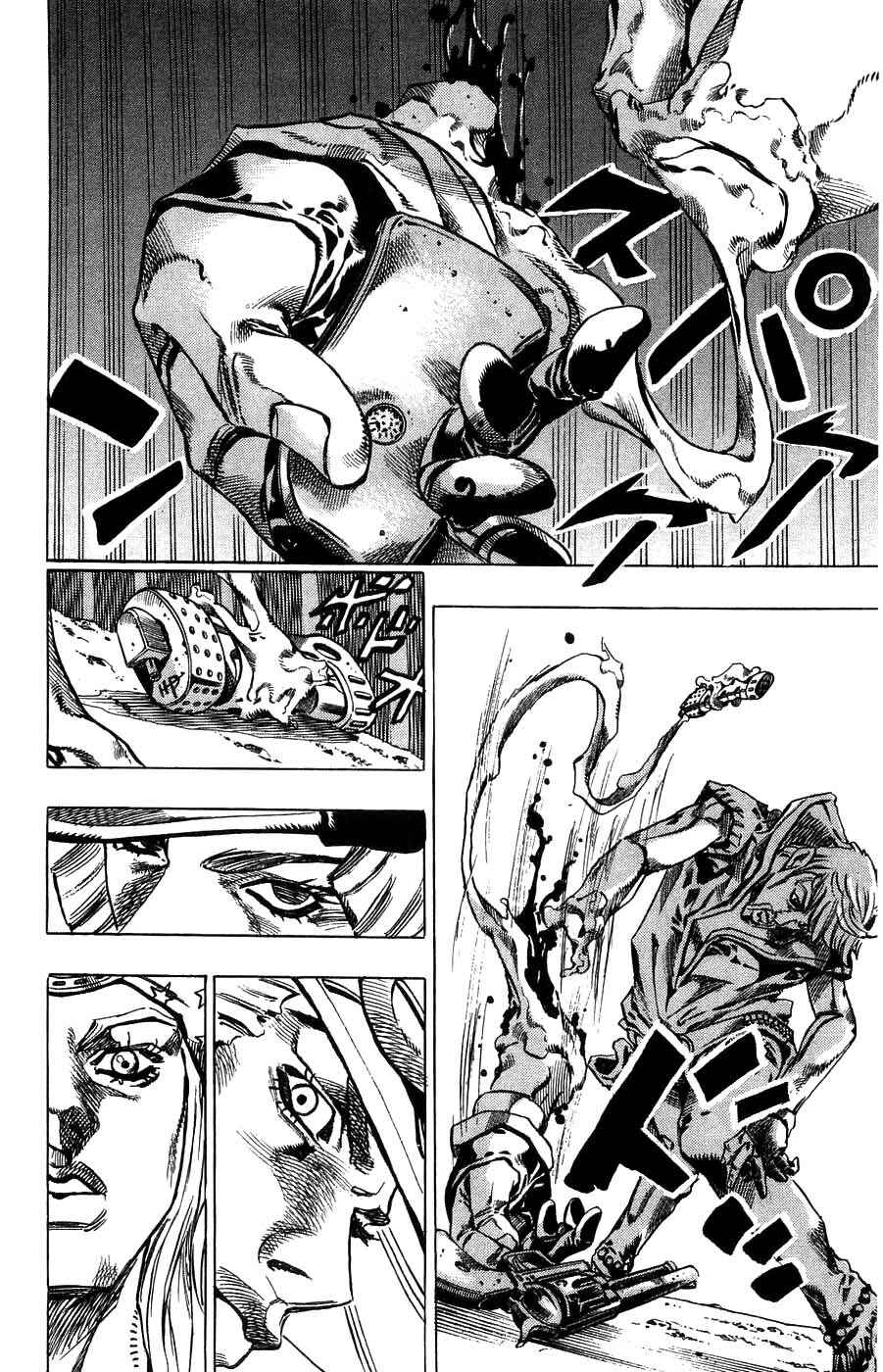 JoJo no Kimyou na Bouken: Part 7 - Steel Ball Run Chapter 34 - Page 40
