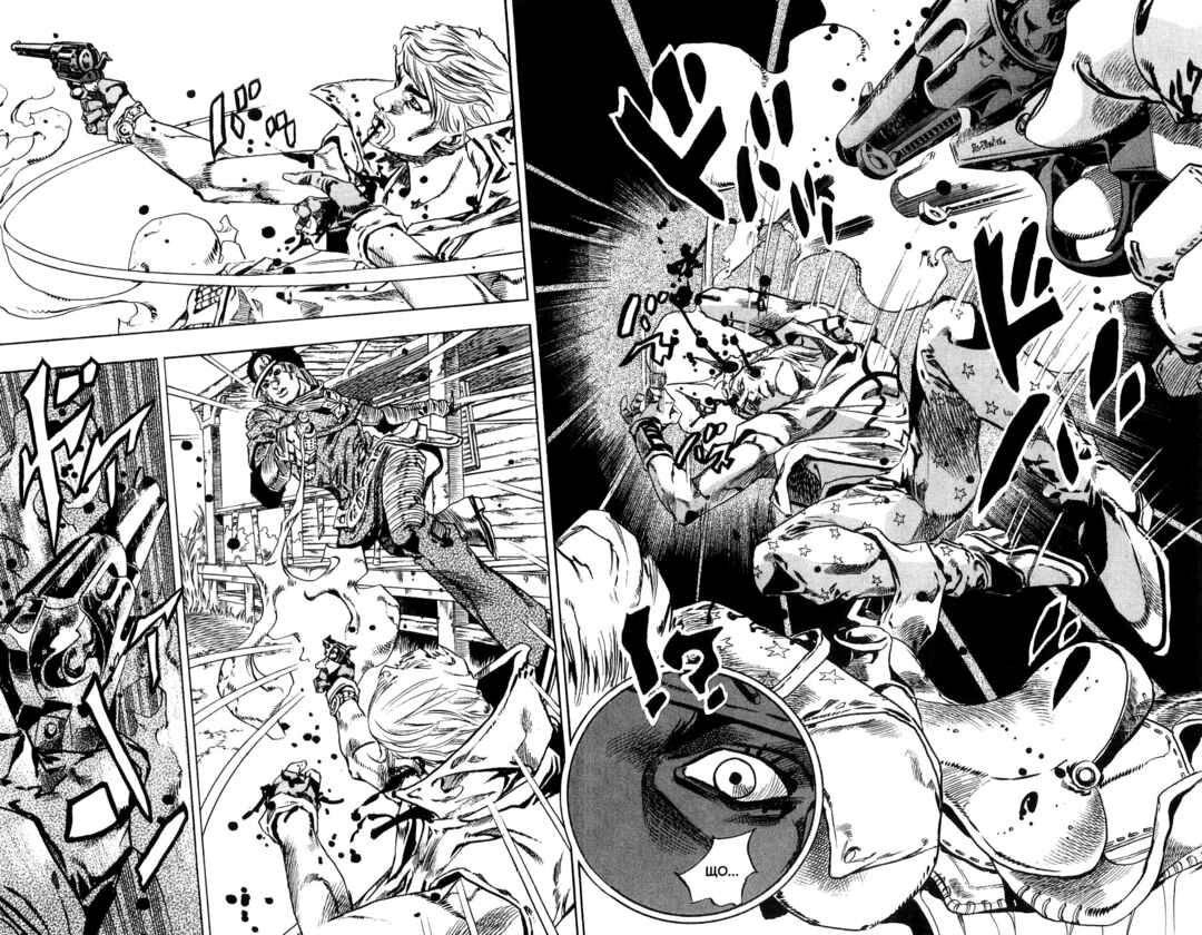 JoJo no Kimyou na Bouken: Part 7 - Steel Ball Run Chapter 34 - Page 50