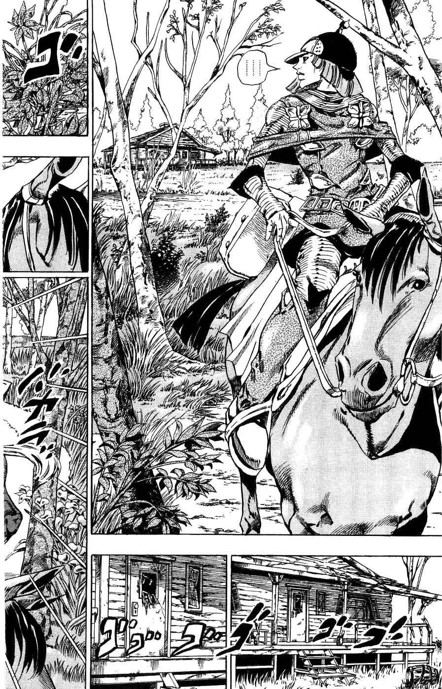 JoJo no Kimyou na Bouken: Part 7 - Steel Ball Run Chapter 34 - Page 6