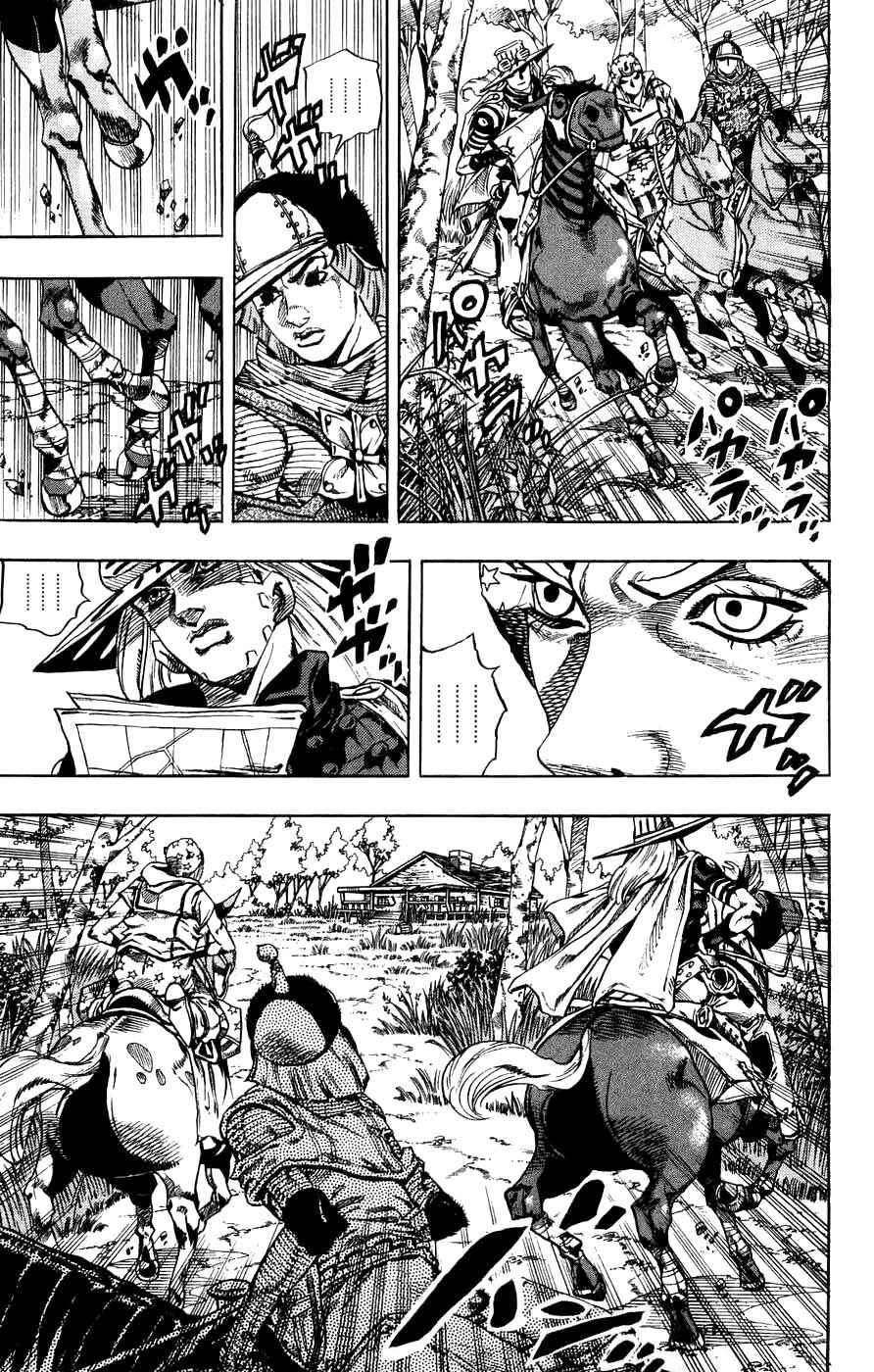 JoJo no Kimyou na Bouken: Part 7 - Steel Ball Run Chapter 34 - Page 9