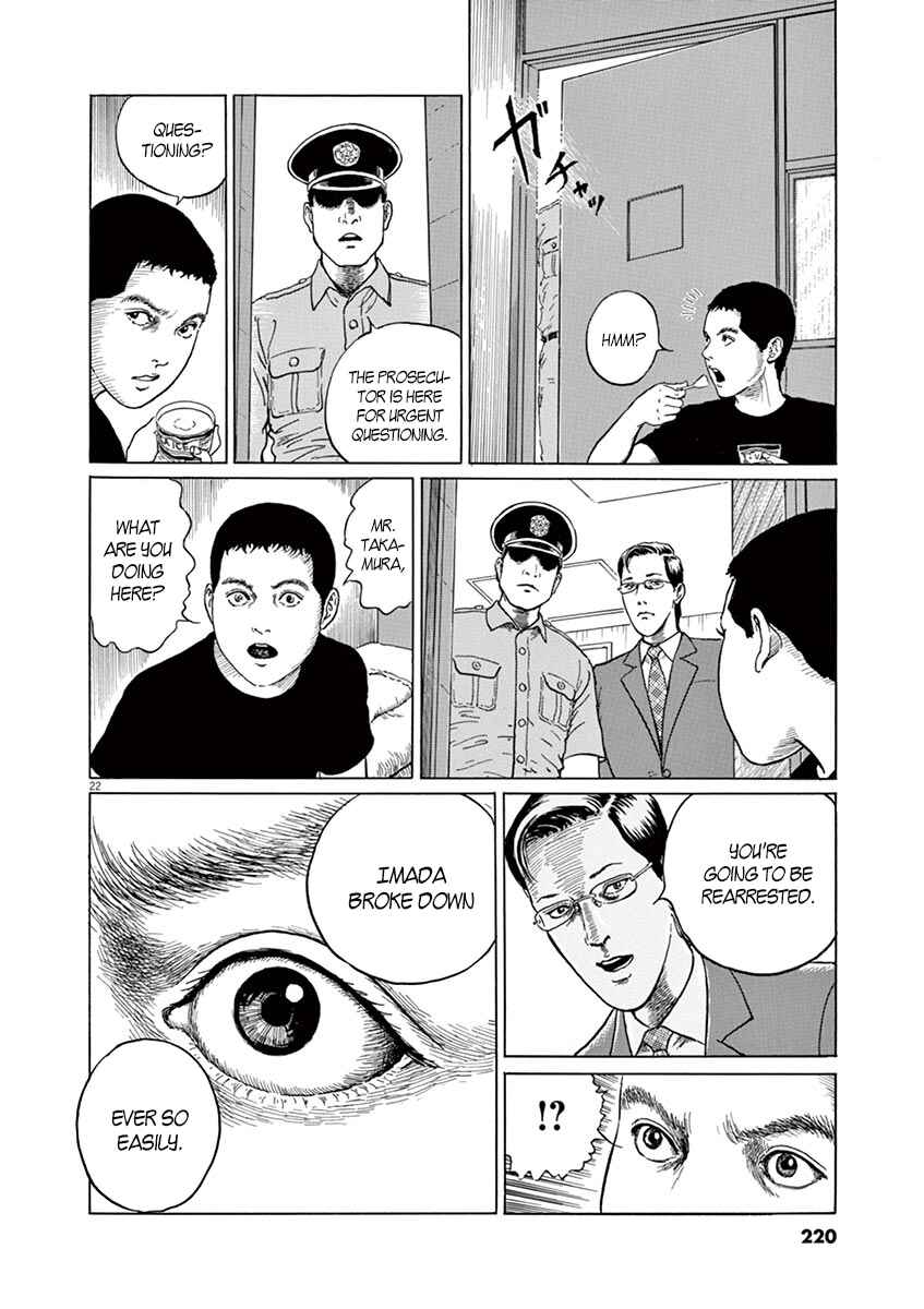 Yuukoku no Rasputin Chapter 8 - Page 22