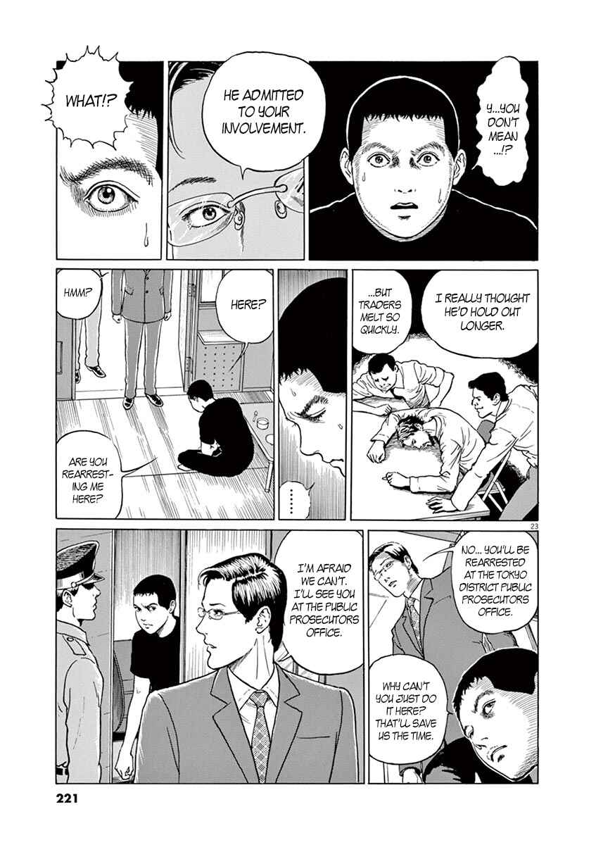 Yuukoku no Rasputin Chapter 8 - Page 23