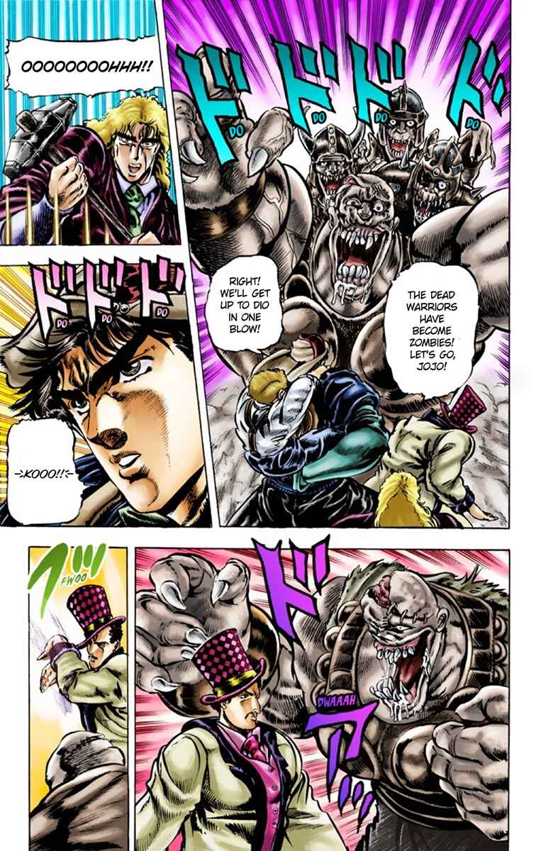 JoJo no Kimyou na Bouken: Part 1 - Phantom Blood Color-ban Chapter 25 - Page 6