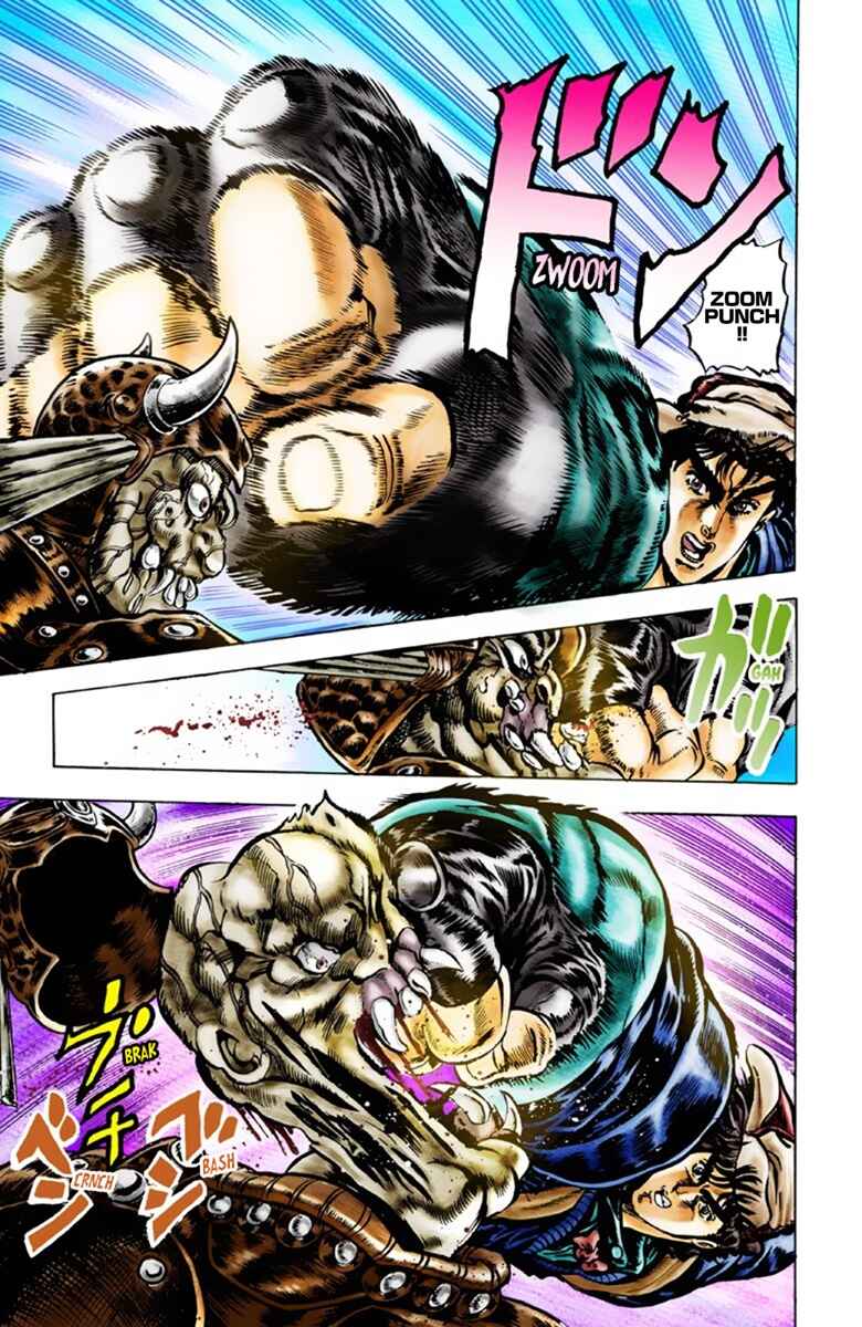 JoJo no Kimyou na Bouken: Part 1 - Phantom Blood Color-ban Chapter 25 - Page 8